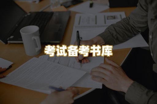 Kindle阅读资源